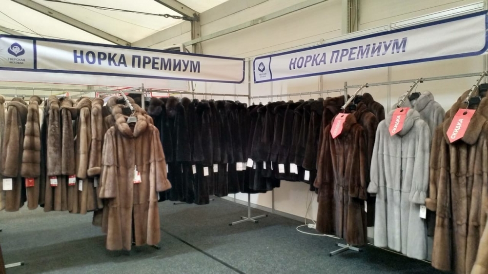 А вы готовы к новому меховому сезону?