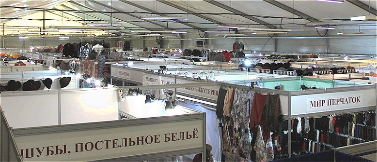 Новый год – новые планы!